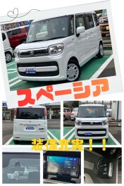 ぞくぞくと中古車入荷中！！