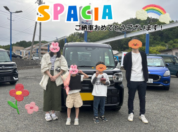 ☺スペーシアご納車☺