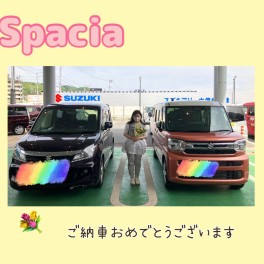 ❁スペーシアご納車おめでとうございます❁