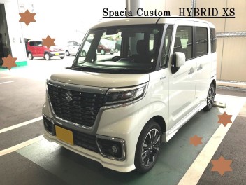 スペーシアカスタム　ＨＹＢＲＩＤ　ＸＳ　ご試乗頂きました！