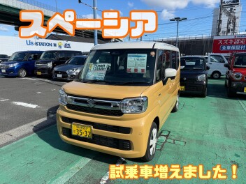 スペーシアシリーズ試乗車勢ぞろい☆