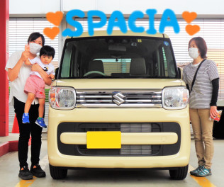 スペーシアご納車おめでとうございます！
