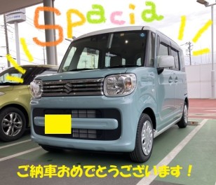 スペーシアご納車です！