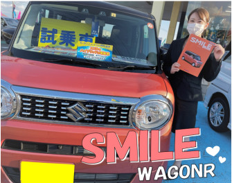 ＷａｇｏｎＲ★ＳＭＩＬＥ