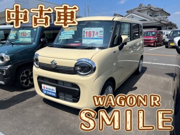 **中古車のワゴンR スマイルあります♡**