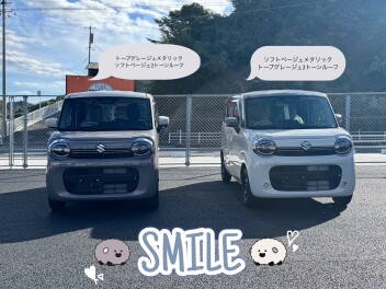 ちまいるだより