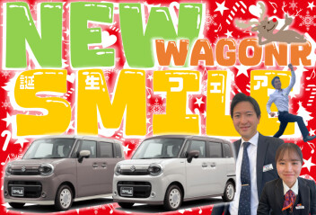 **モリモリでお届け★**