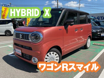おすすめの１台！