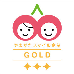 スマイル