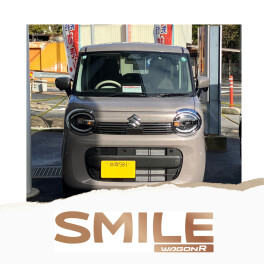 スマイル150万円~【クルマ紹介：ワゴンＲスマイル①】
