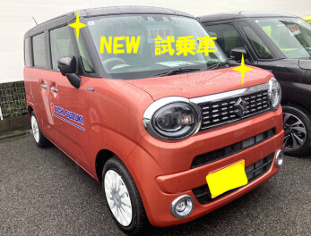 ワゴンＲスマイルの試乗車が変わりました！