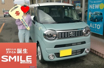 ワゴンＲスマイル☆ご納車！