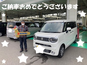 スマイル　ご納車おめでとうございます☆