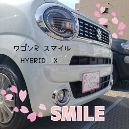 すぐ乗れる！新生活におすすめのスマイルHYBRID！