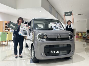 スマイルフェア実施致します。