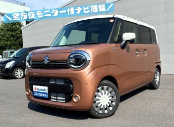 ステンレスボトル ジムニー｜その他｜お店ブログ｜株式会社スズキ販売