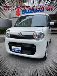 アリーナ牧港中古車センター中古車情報