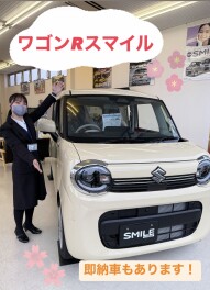 今週土日は展示会(*´ω｀*)