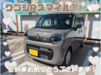 S様、ワゴンRスマイルご納車おめでとうございます(^^♪