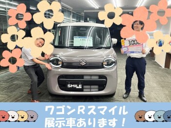ワゴンRスマイルの展示車ございます☆