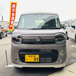 玉名のスマイルがさらに可愛くなりました♡