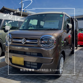 ☆ワゴンRスマイル特別仕様車出た！スズキアリーナ千波で試乗しよう☆