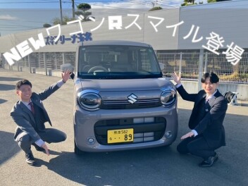 NEWスマイル登場