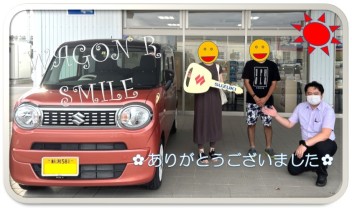 ワゴンRスマイル　納車おめでとうございます！