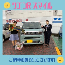 【ワゴンRスマイル】ご納車おめでとうございます！