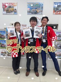 ‼土日大歓迎‼ワゴンRスマイル試乗できるようになりました^^