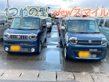 ワゴンＲスマイル　さらにオトナかわいくなりました(*‘ω‘ *)