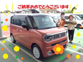 ワゴンＲスマイルご納車です！