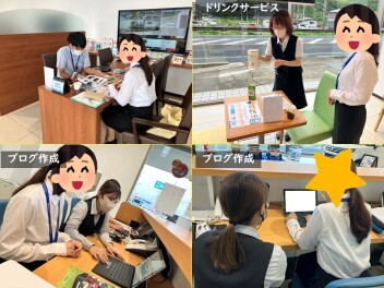 営業職インターンシップを開催しました