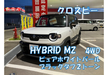 試乗車が新しくなりました！