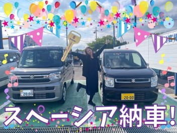 納車おめでとうございま、、、す？？