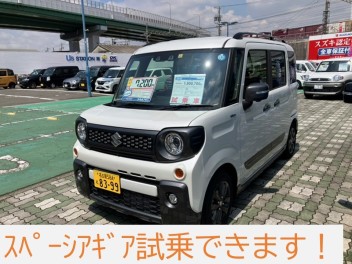 今週の一押しスズキ車のご紹介です！