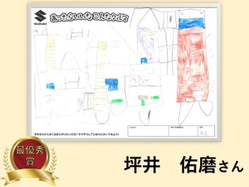 【受賞作品発表】スズキ自販滋賀×びわこ放送プレゼンツ　子ども絵画コンクール♪