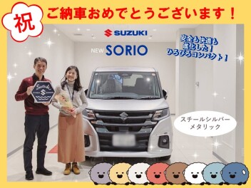 スタイリッシュなシルバーの「ソリオ」ご納車おめでとうございます！