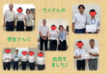 ★9月★たくさんの学生の皆様に出会えました♪