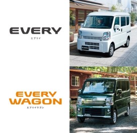 仕事でも役立つキャリィ・エブリィが新しくなって登場です♪＾＾