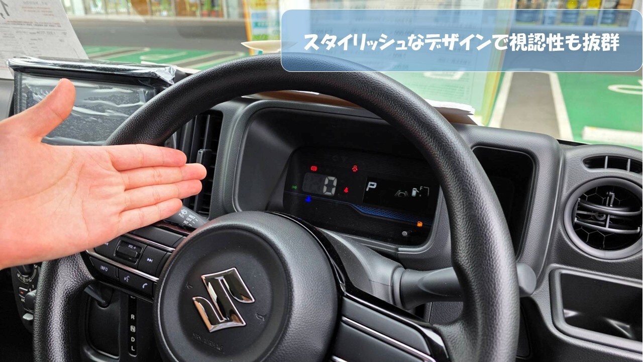 エブリイ メーター