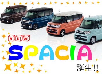 新型スペーシアご紹介☆★