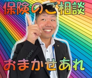 週末は保険診断会♬