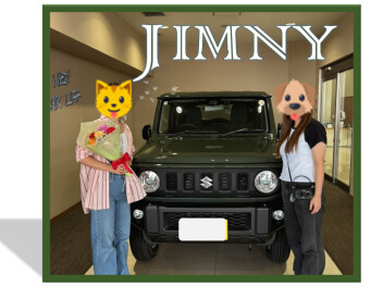 祝！ジムニー納車