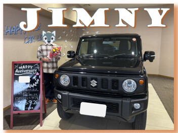 祝！ジムニー納車