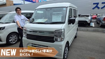 エブリイたくさん入ってます！！！