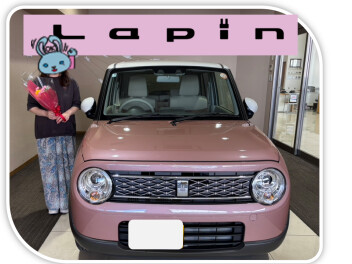 祝！アルトラパン納車