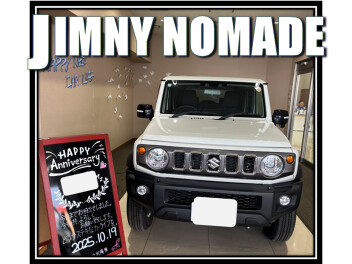 祝！ノマド納車