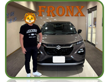 祝！フロンクス納車