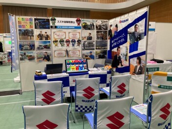 マイナビセミナーに参加してきました!(^^)!